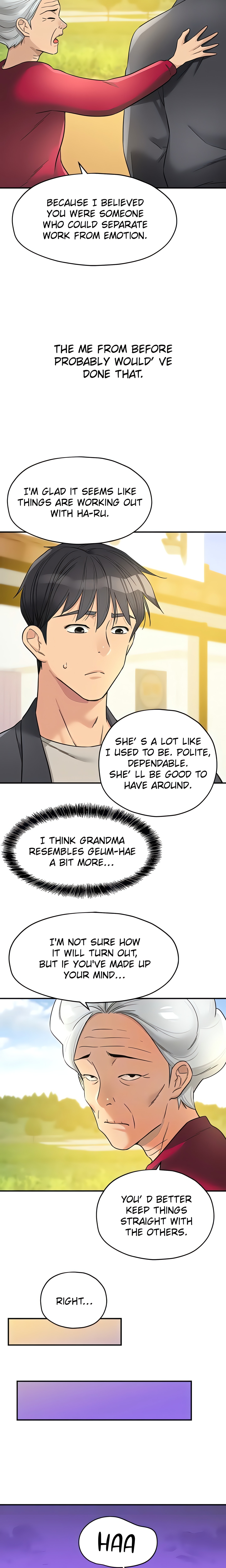 The Hole is Open (Official) Page 6 - MangaHe