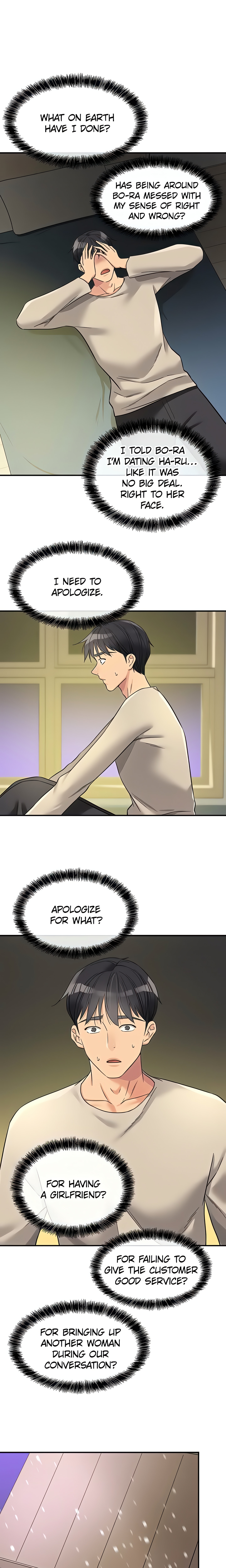 The Hole is Open (Official) Page 3 - MangaHe