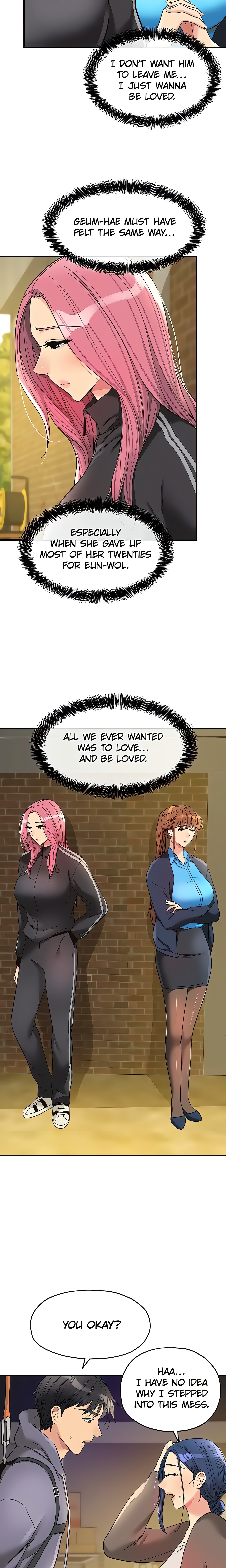 The Hole is Open (Official) Page 13 - MangaHe