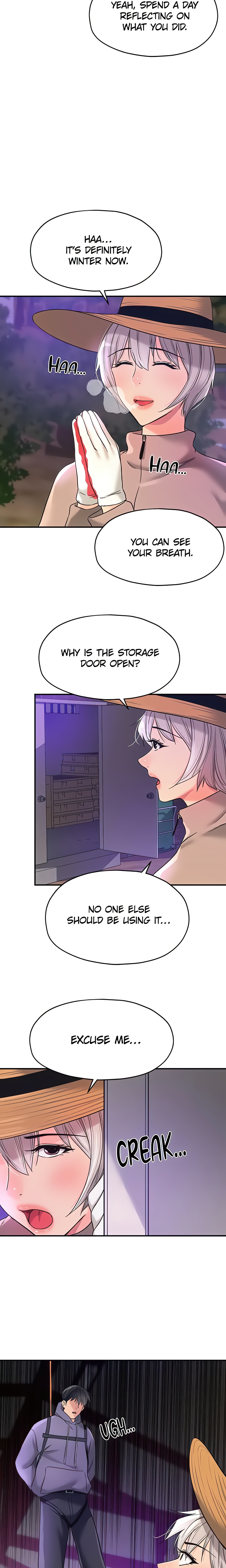 The Hole is Open (Official) Page 4 - MangaHe