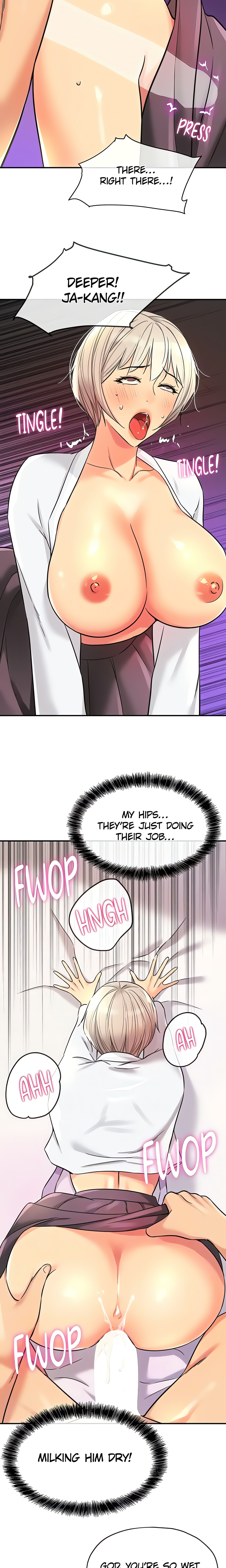 The Hole is Open (Official) Page 15 - MangaHe