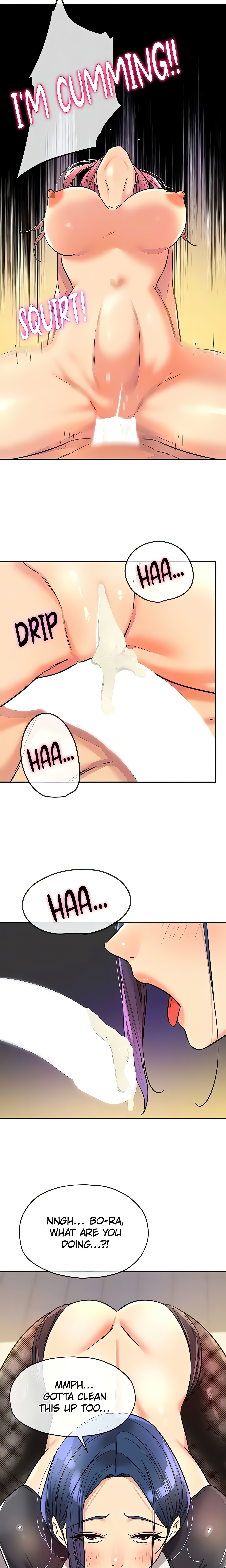 The Hole is Open (Official) Page 16 - MangaHe