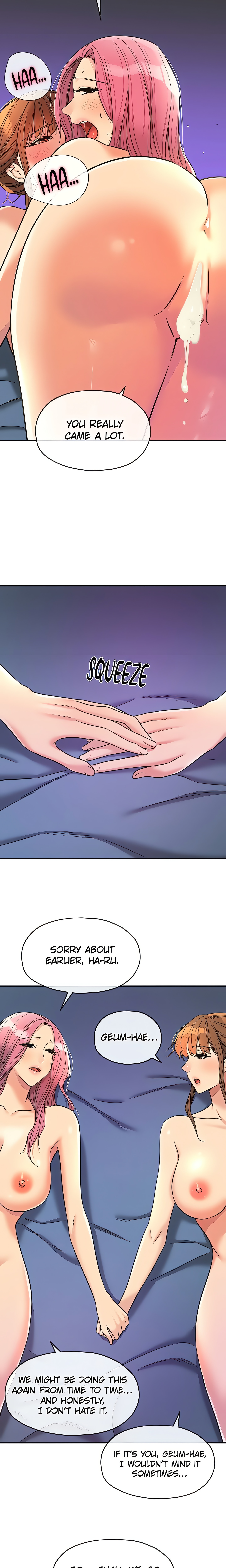 The Hole is Open (Official) Page 12 - MangaHe