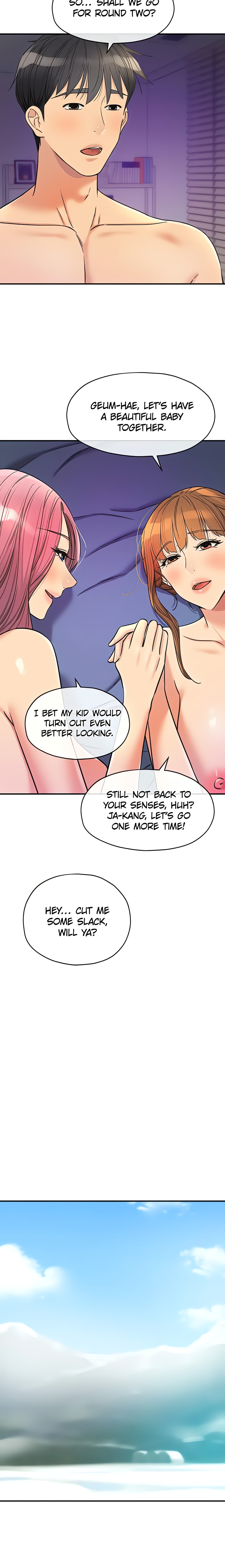 The Hole is Open (Official) Page 13 - MangaHe