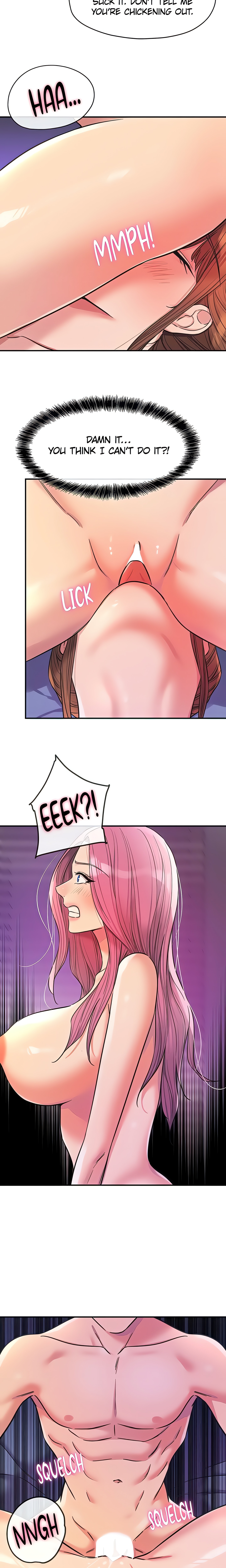 The Hole is Open (Official) Page 5 - MangaHe