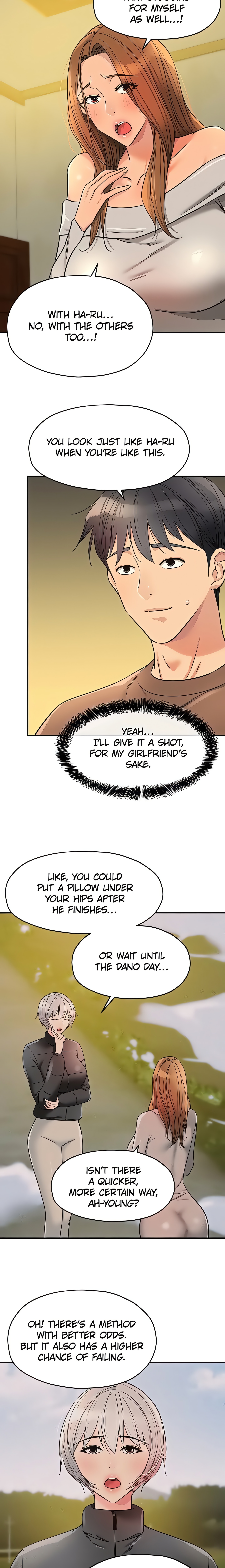 The Hole is Open (Official) Page 11 - MangaHe