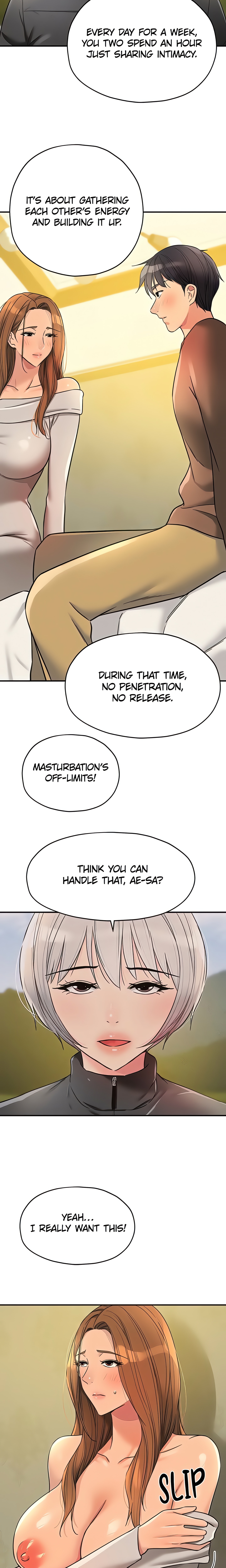 The Hole is Open (Official) Page 12 - MangaHe