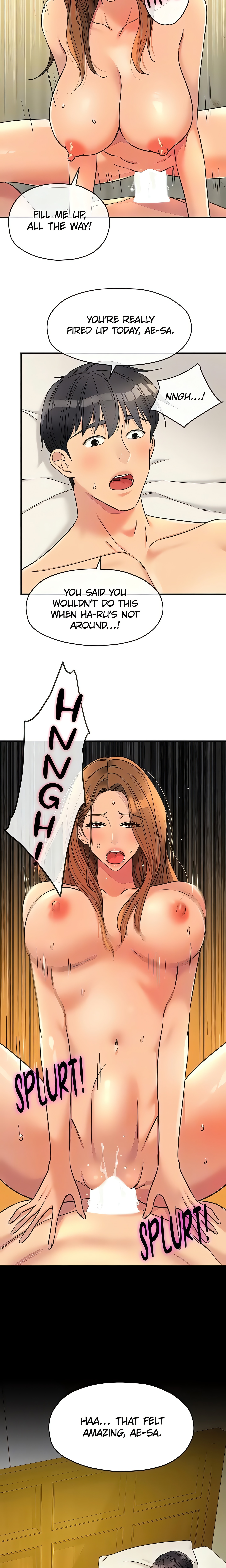 The Hole is Open (Official) Page 7 - MangaHe