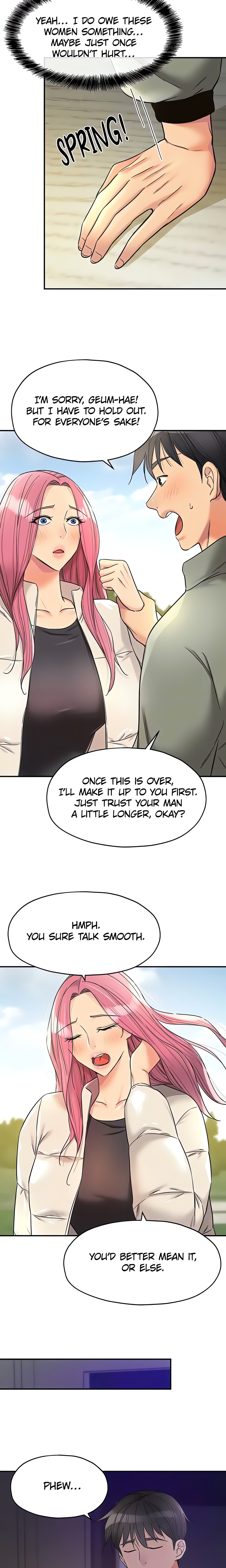 The Hole is Open (Official) Page 10 - MangaHe