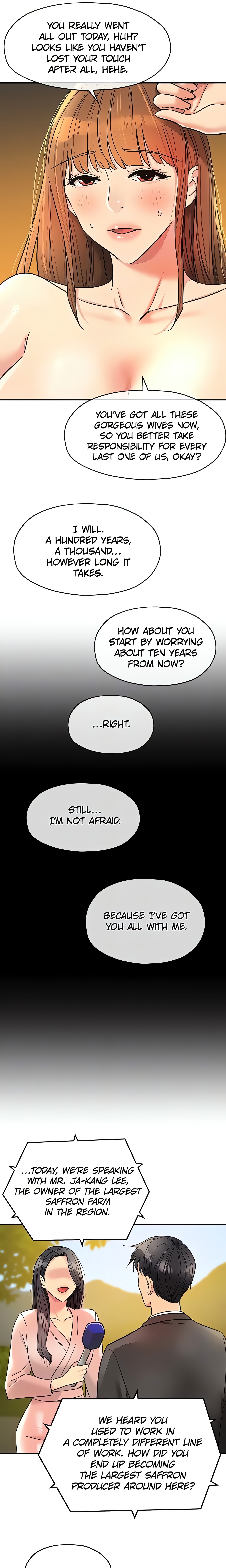 The Hole is Open (Official) Page 15 - MangaHe