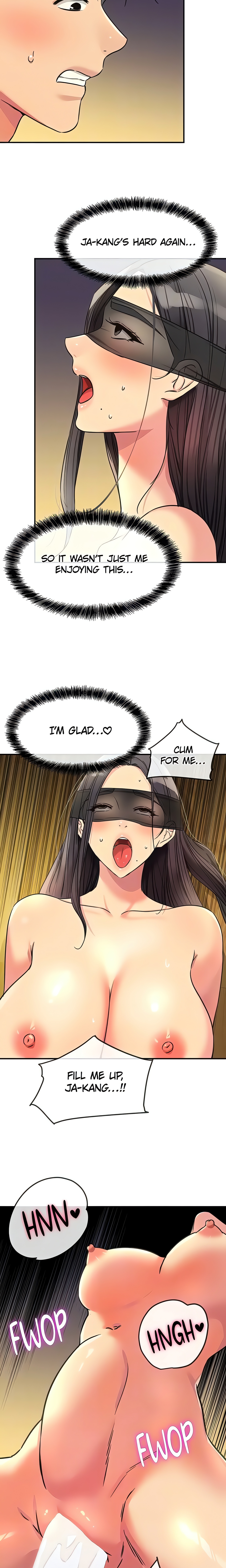 The Hole is Open (Official) Page 16 - MangaHe