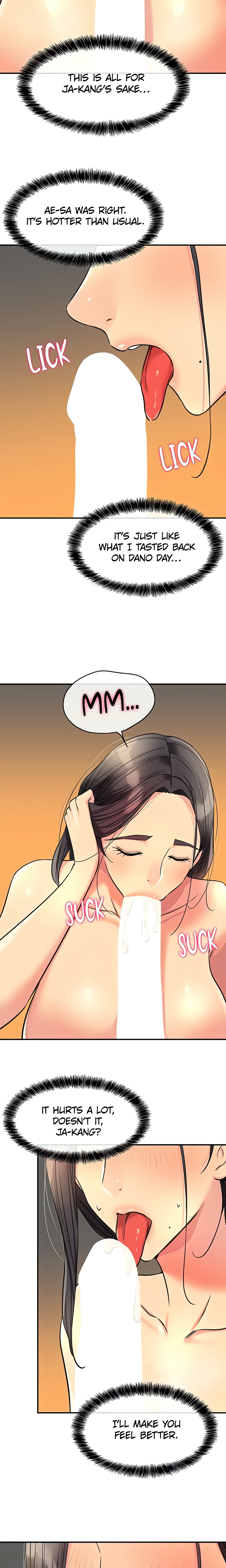 The Hole is Open (Official) Page 15 - MangaHe
