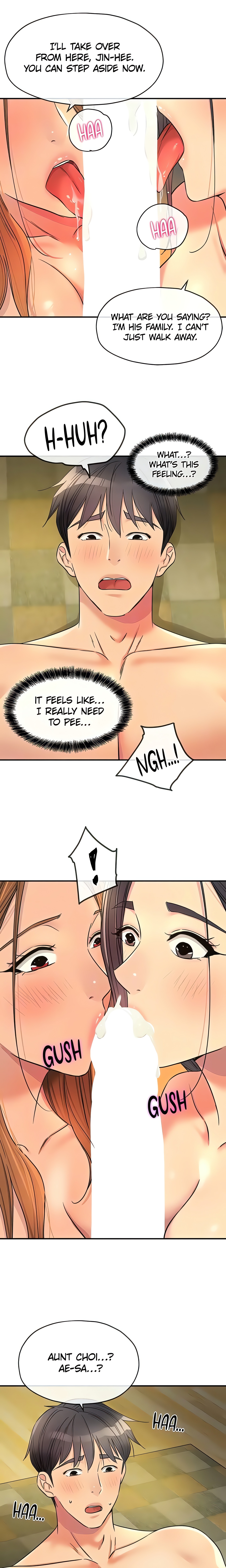 The Hole is Open (Official) Page 17 - MangaHe