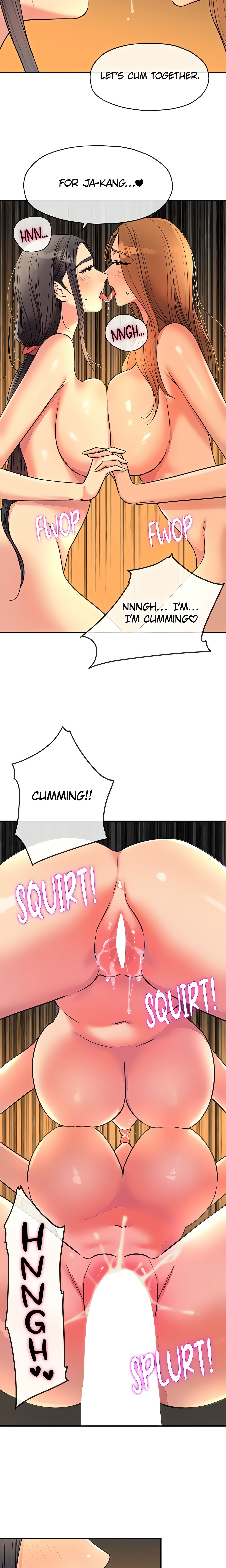 The Hole is Open (Official) Page 11 - MangaHe