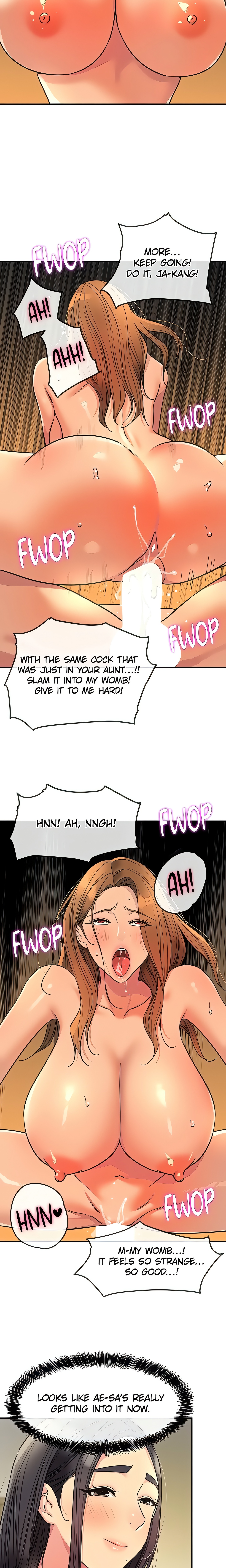 The Hole is Open (Official) Page 9 - MangaHe