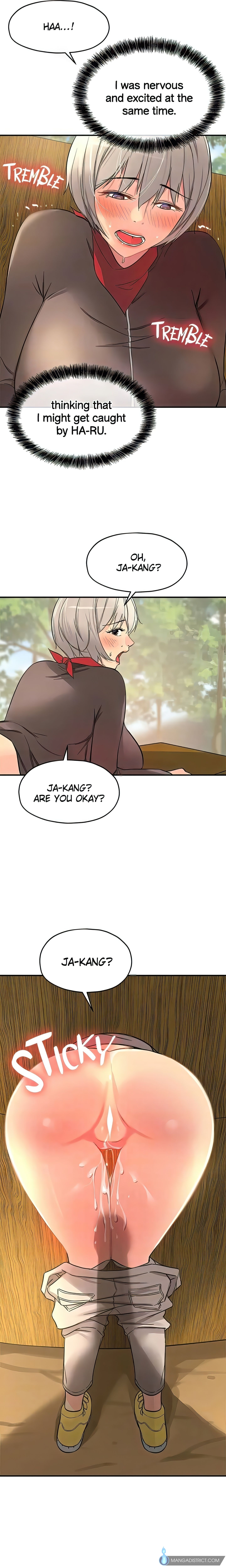 The Hole is Open (Official) Page 19 - MangaHe