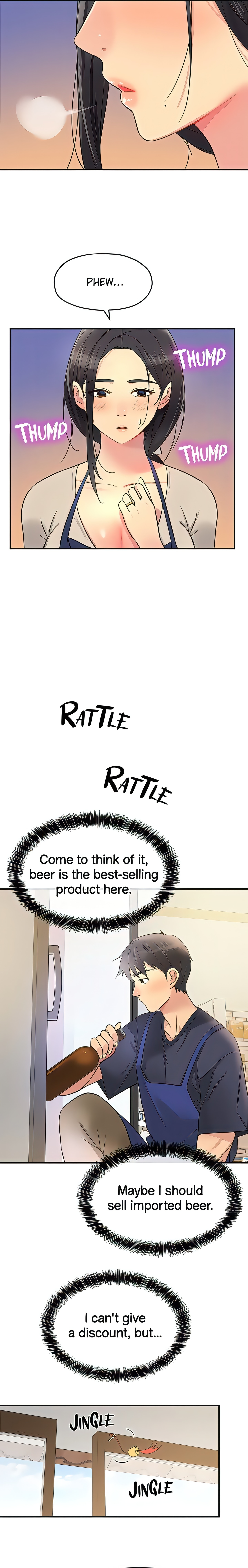 The Hole is Open (Official) Page 15 - MangaHe