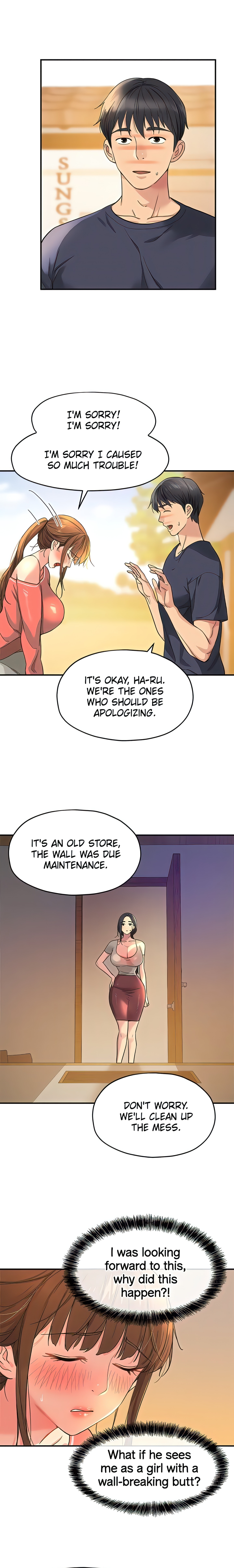 The Hole is Open (Official) Page 3 - MangaHe