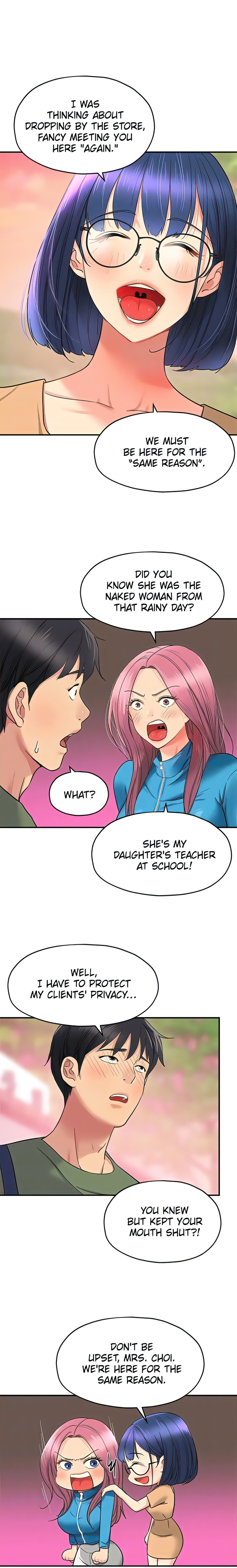 The Hole is Open (Official) Page 19 - MangaHe