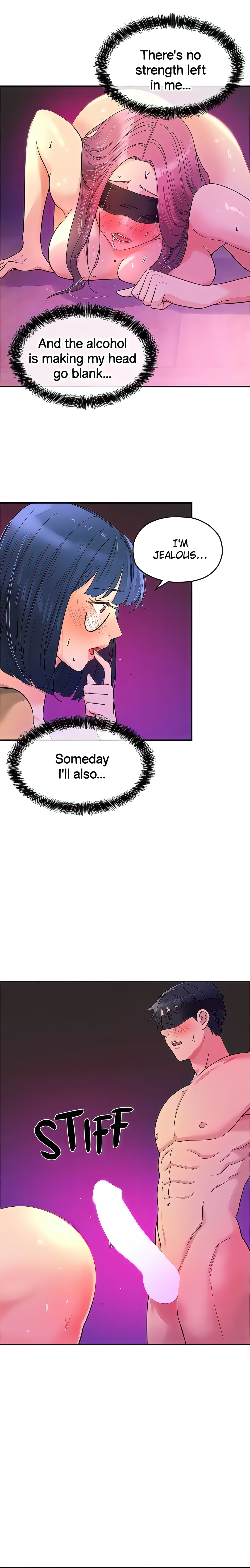 The Hole is Open (Official) Page 21 - MangaHe