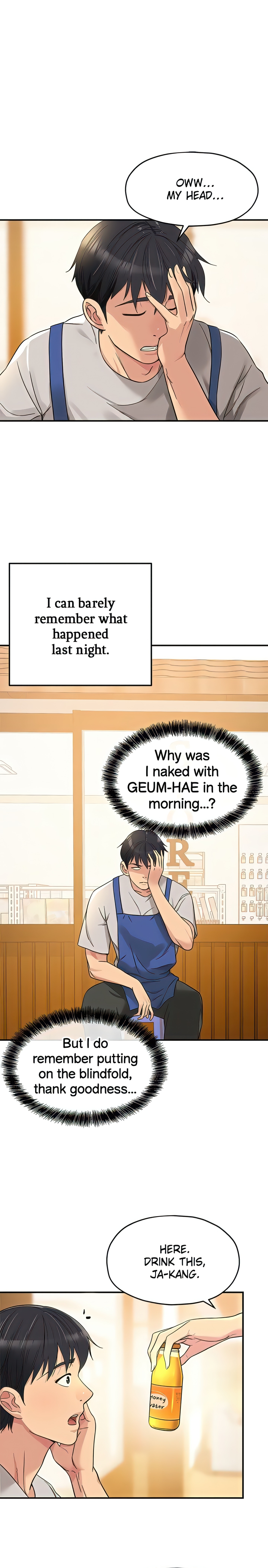 The Hole is Open (Official) Page 2 - MangaHe