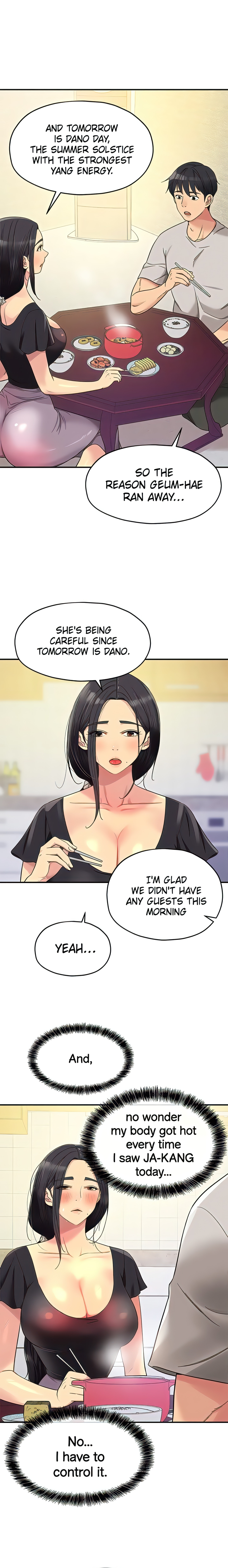 The Hole is Open (Official) Page 16 - MangaHe