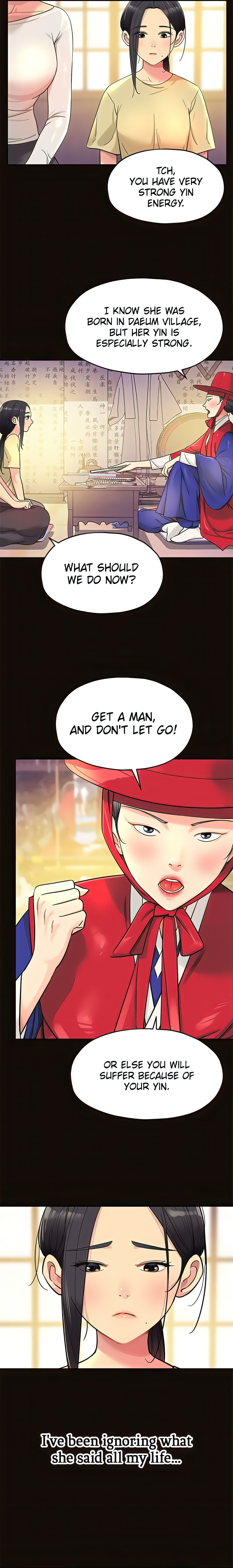 The Hole is Open (Official) Page 5 - MangaHe