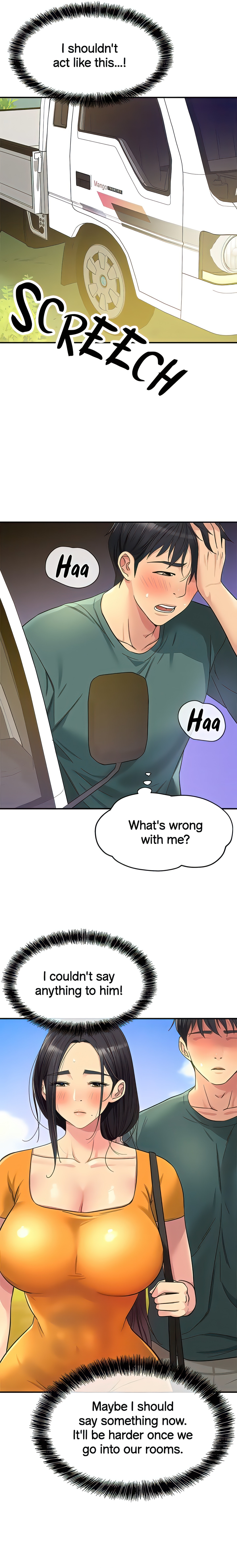 The Hole is Open (Official) Page 15 - MangaHe