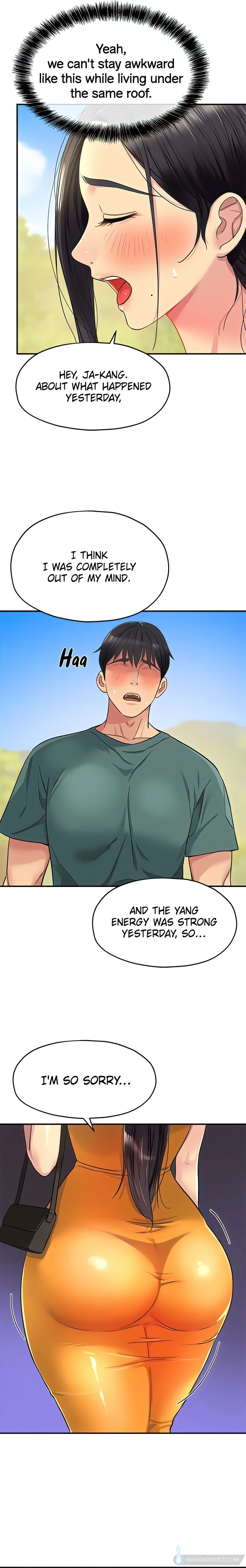 The Hole is Open (Official) Page 16 - MangaHe