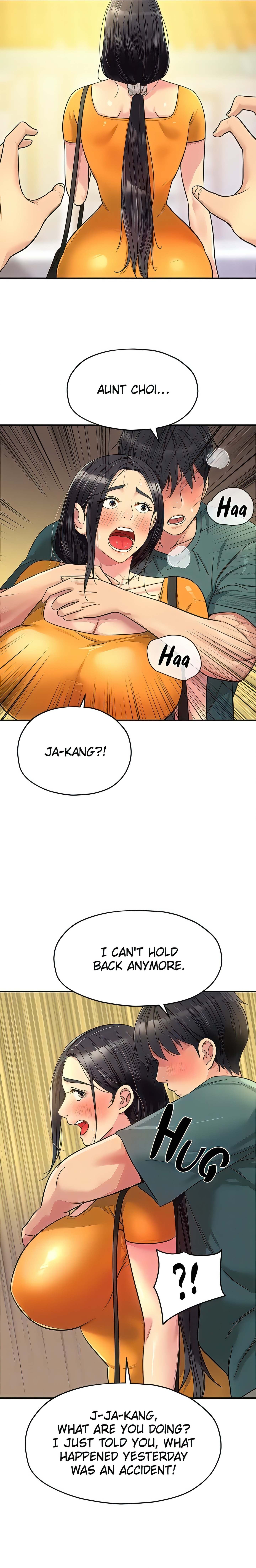 The Hole is Open (Official) Page 17 - MangaHe