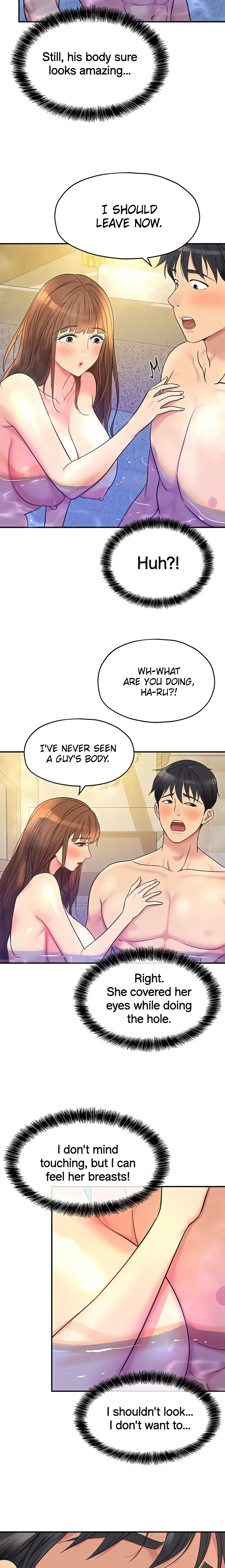 The Hole is Open (Official) Page 22 - MangaHe
