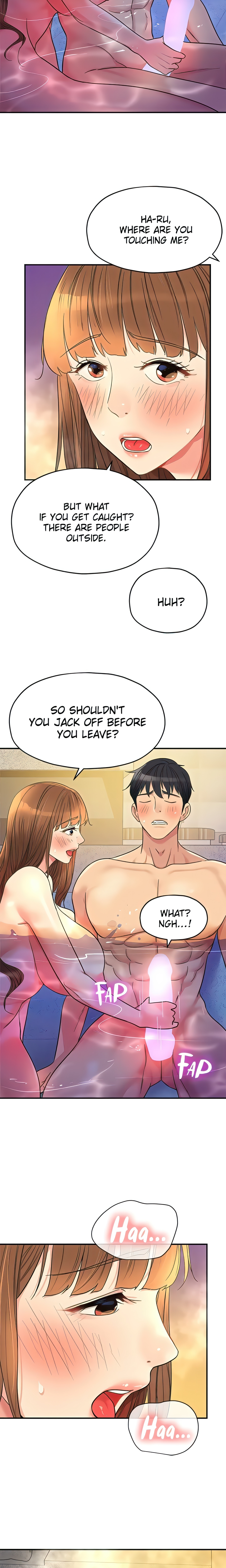 The Hole is Open (Official) Page 24 - MangaHe