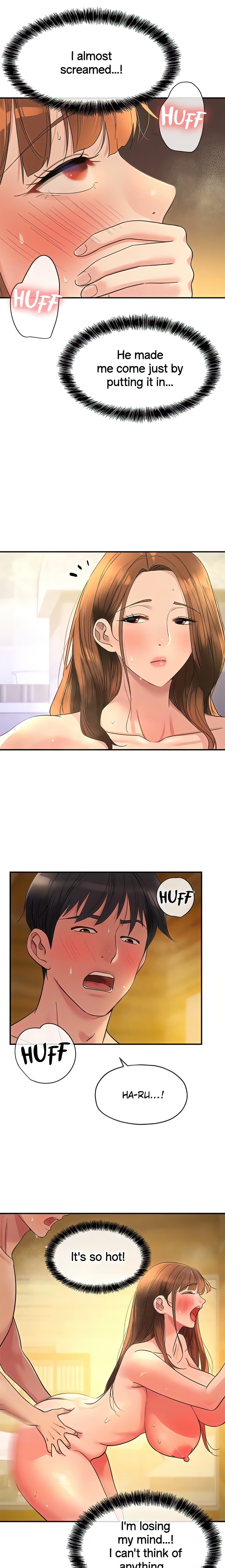 The Hole is Open (Official) Page 6 - MangaHe