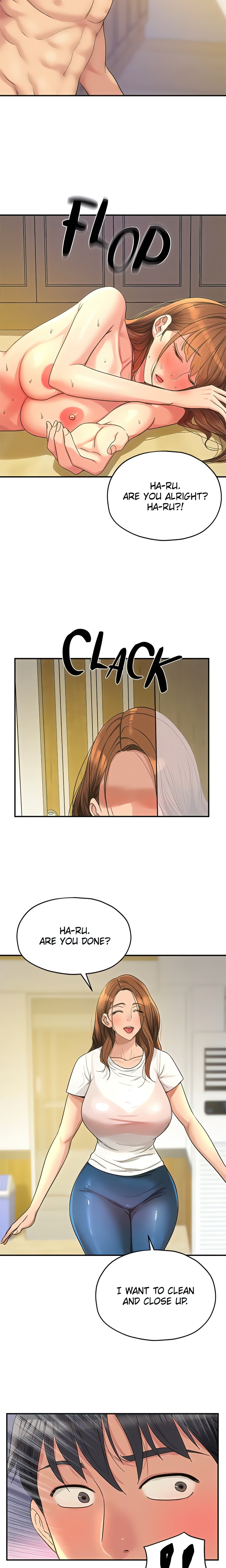The Hole is Open (Official) Page 3 - MangaHe