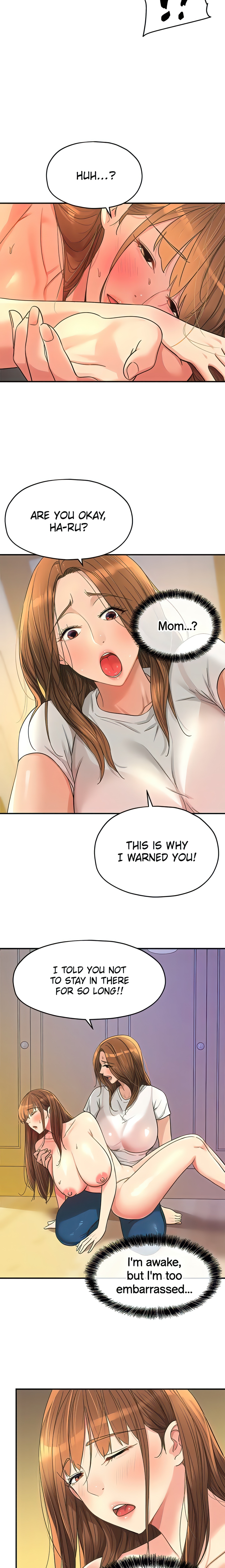The Hole is Open (Official) Page 4 - MangaHe