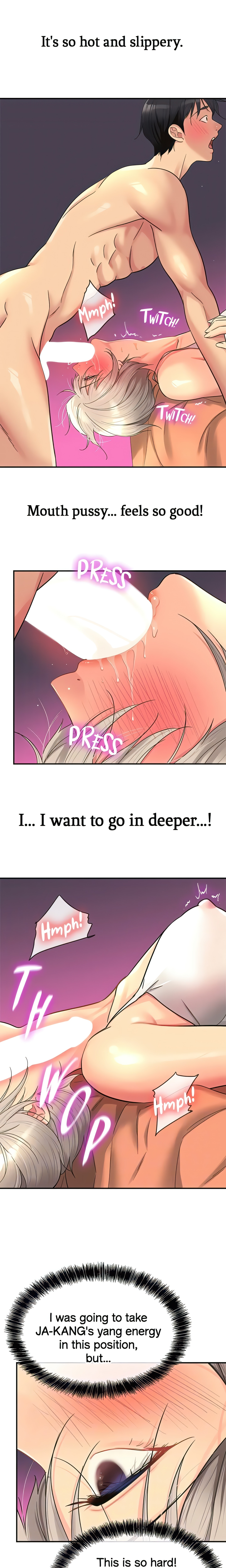 The Hole is Open (Official) Page 6 - MangaHe