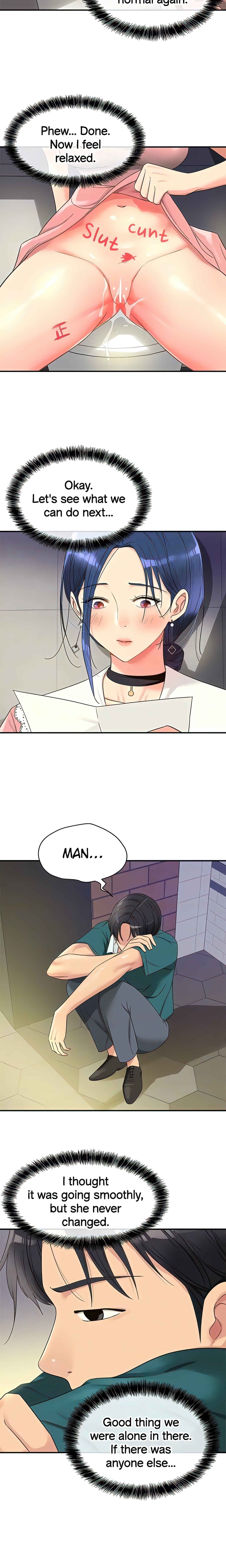 The Hole is Open (Official) Page 10 - MangaHe