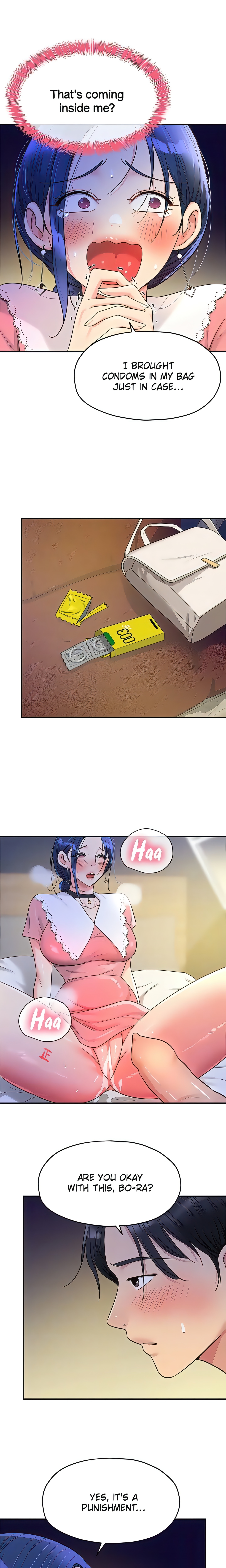 The Hole is Open (Official) Page 17 - MangaHe