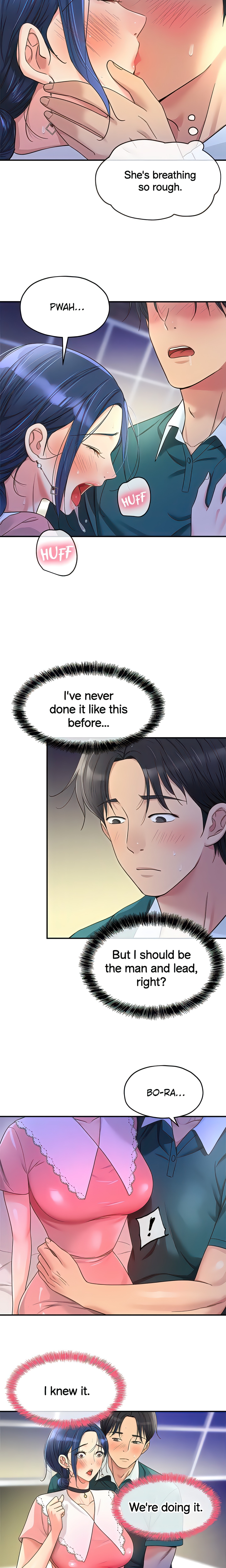 The Hole is Open (Official) Page 5 - MangaHe