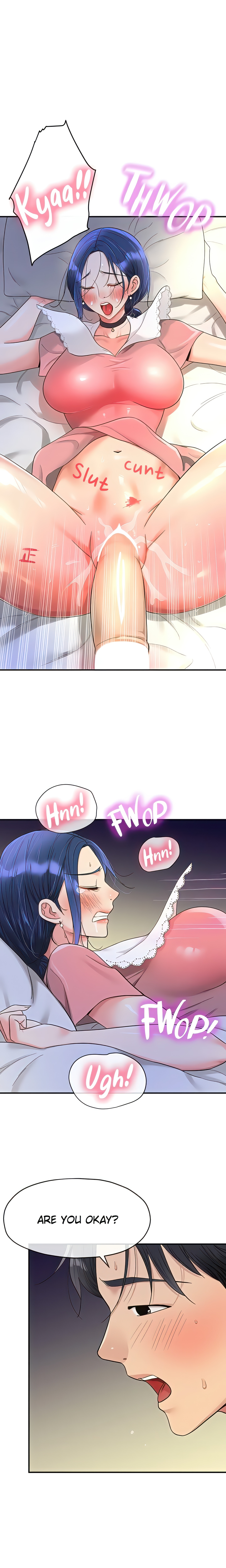 The Hole is Open (Official) Page 2 - MangaHe