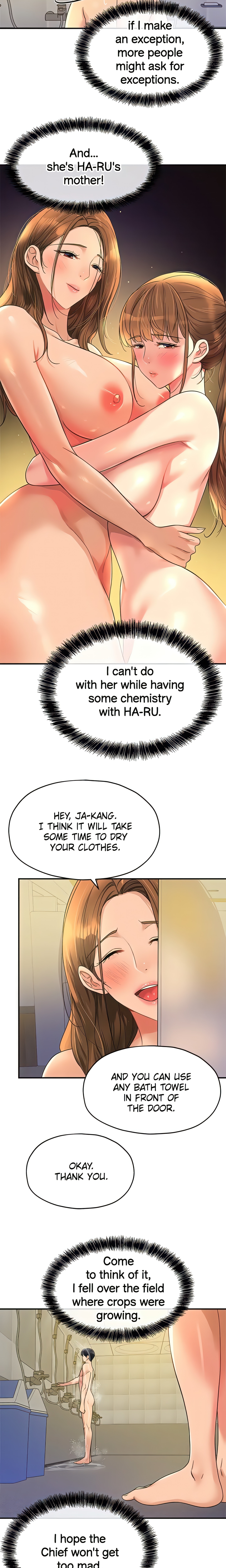 The Hole is Open (Official) Page 20 - MangaHe