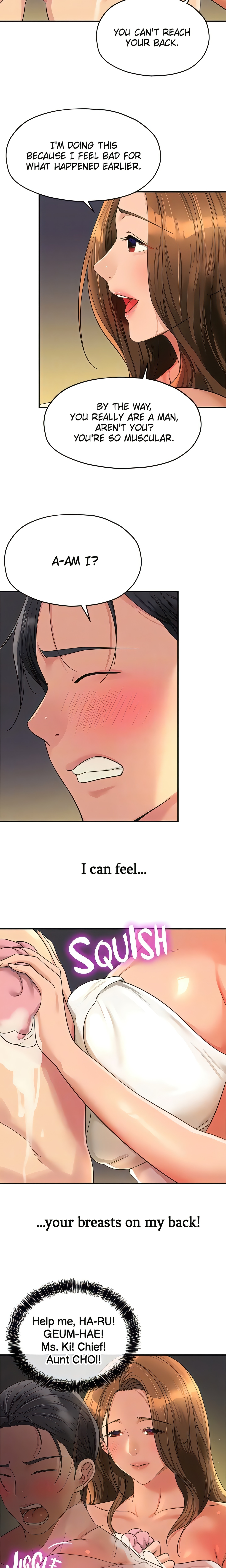 The Hole is Open (Official) Page 8 - MangaHe