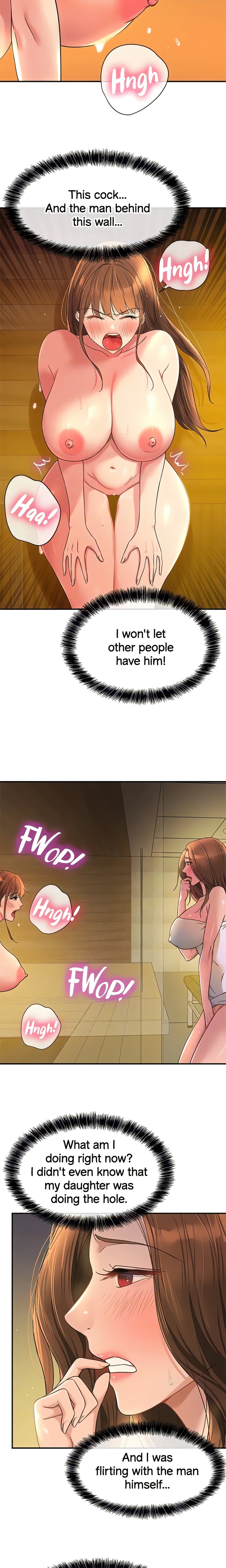 The Hole is Open (Official) Page 17 - MangaHe