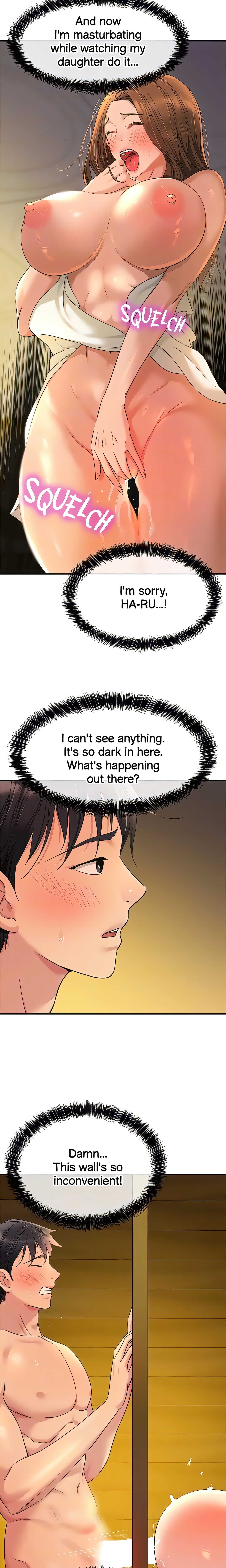 The Hole is Open (Official) Page 18 - MangaHe