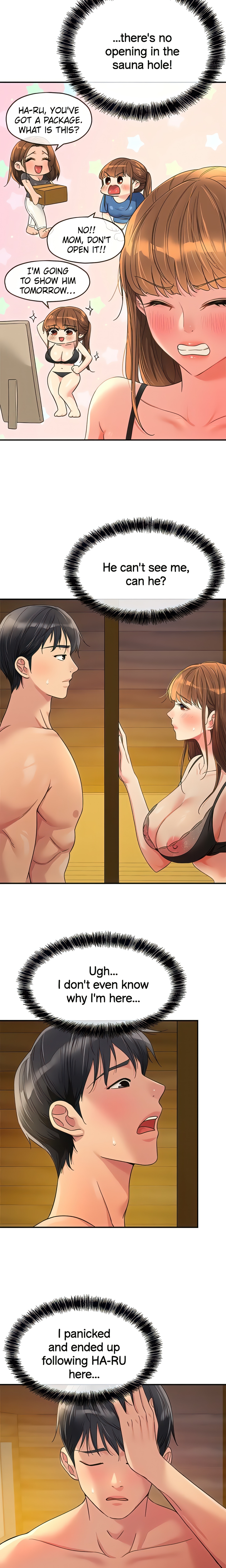 The Hole is Open (Official) Page 3 - MangaHe