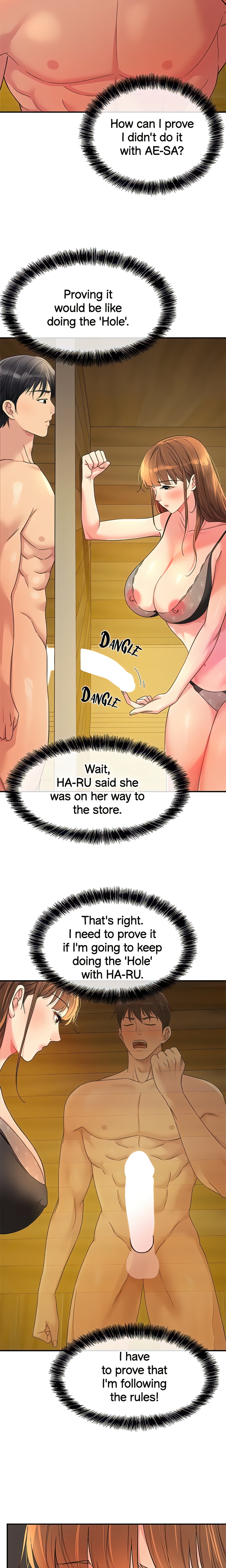 The Hole is Open (Official) Page 4 - MangaHe