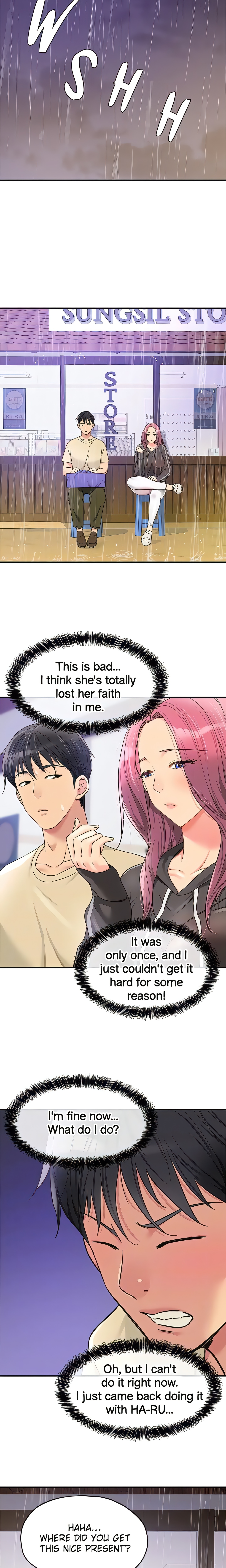 The Hole is Open (Official) Page 15 - MangaHe