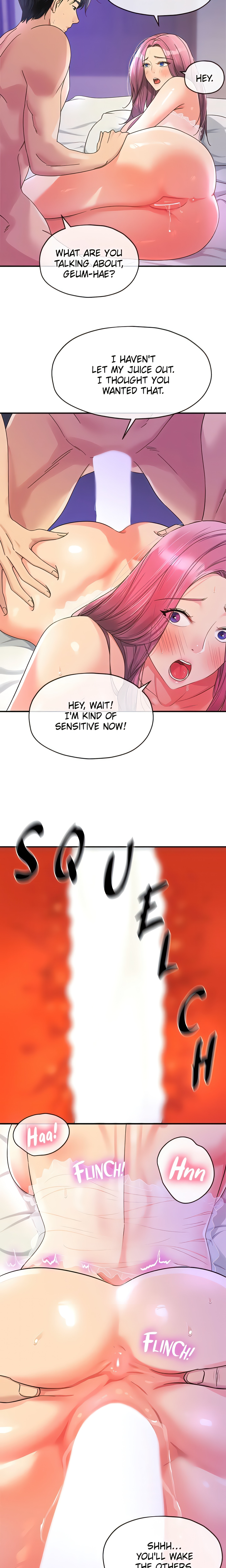 The Hole is Open (Official) Page 17 - MangaHe