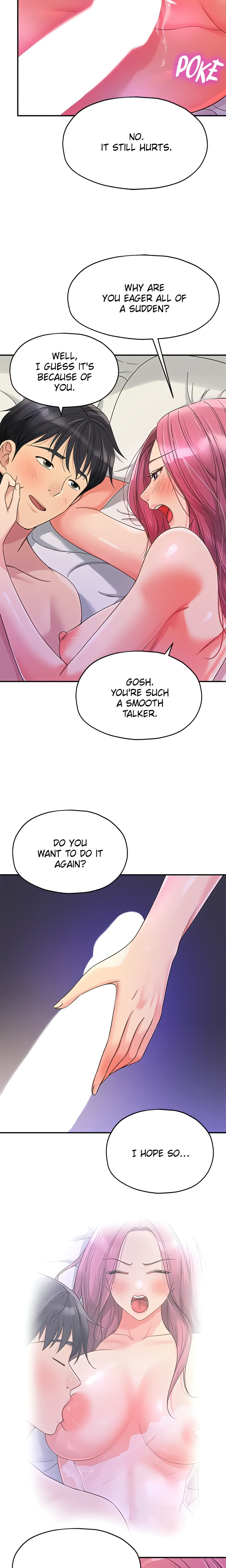 The Hole is Open (Official) Page 4 - MangaHe