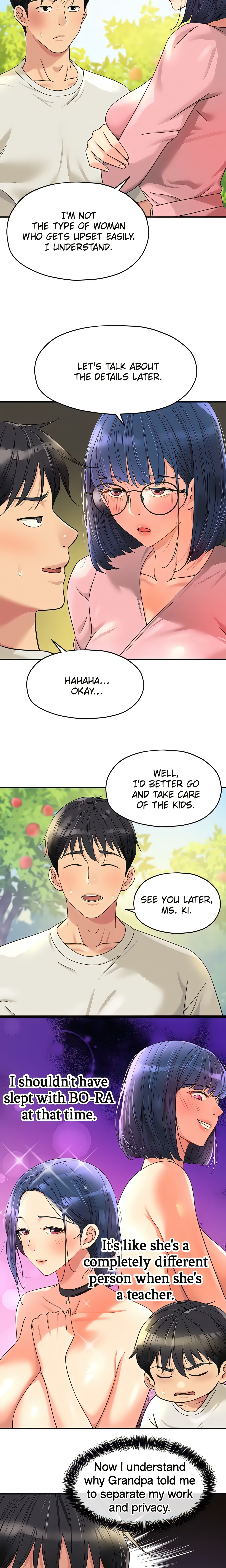 The Hole is Open (Official) Page 8 - MangaHe